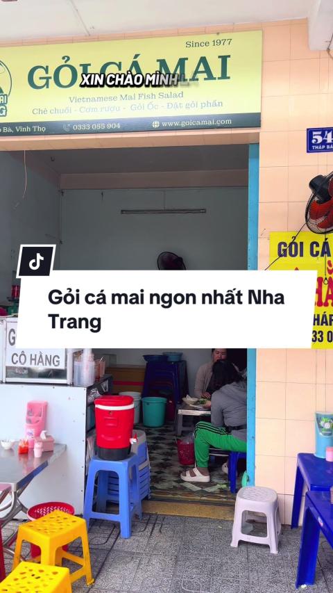 Video review TikTok
